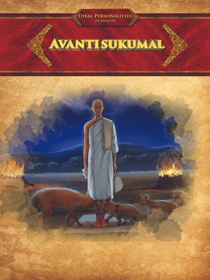  Book on -AVANTISUKUMAL
